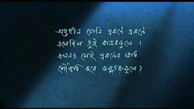सुंदर छात्र चिंता उसके सेक्सी विडियो हॉट प्रेमी